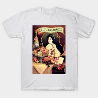 NUNOBIKI TANSAN Beverage, Eat, Wine, Dine, and Geisha Vintage c1902 Japan Advertisement T-Shirt